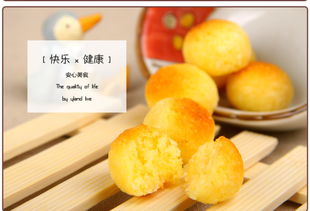 宜蓮居 椰絲球 30g 10袋 組