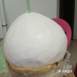 團(tuán)之椰椰子凍的椰子肉芯好不好吃 用戶(hù)評(píng)價(jià)口味怎么樣 三亞美食椰子肉芯實(shí)拍圖片 大眾點(diǎn)評(píng)