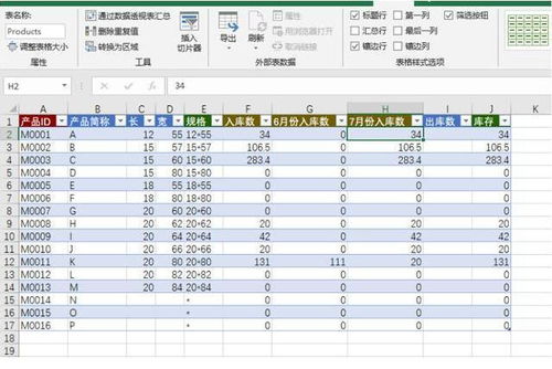 你還不知道？堪稱神器的精品軟件，就是這3款了，趕緊收藏！