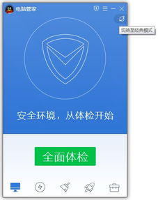 電腦跑分74800 性能剖析與應(yīng)用建議