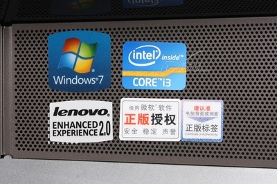 聯想IdeaCentre B320-勁速型一體電腦 設計、性能與軟件體驗全解析