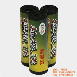 專業(yè)與多元的完美結合——蘇州聯合辦公用品商行一站式采購解決方案